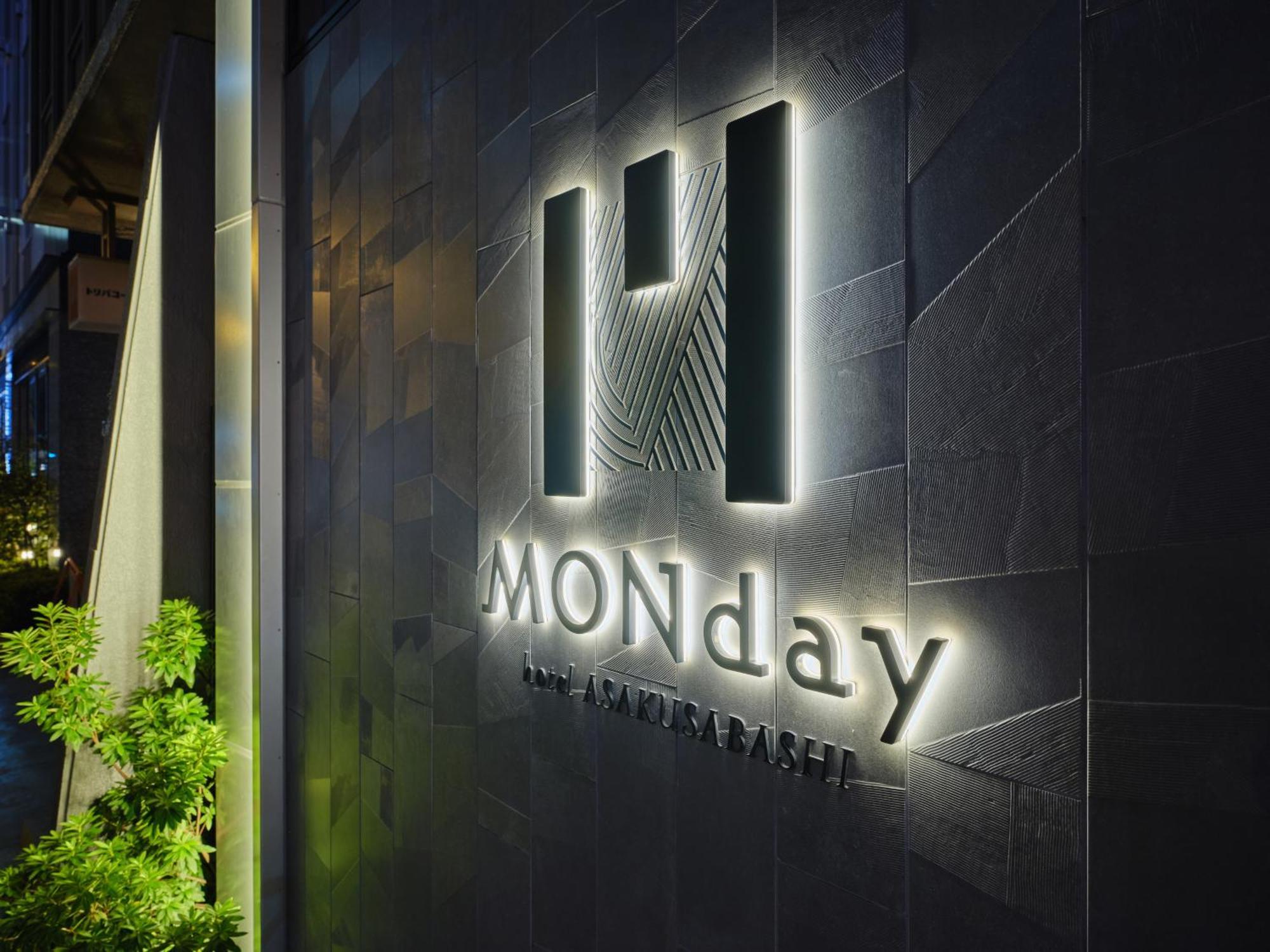 Hotel Monday Akihabara Asakusabashi Tokio Exterior foto